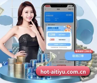 会员专属频道开通